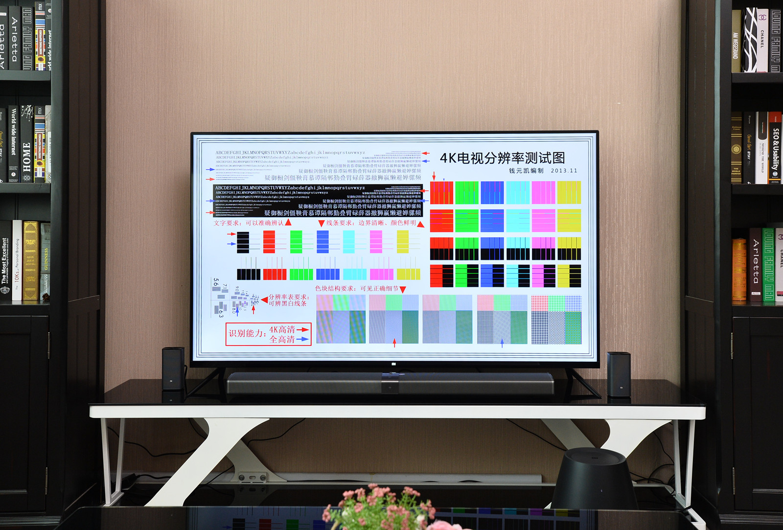 可以切西瓜的小米电视465英寸体验