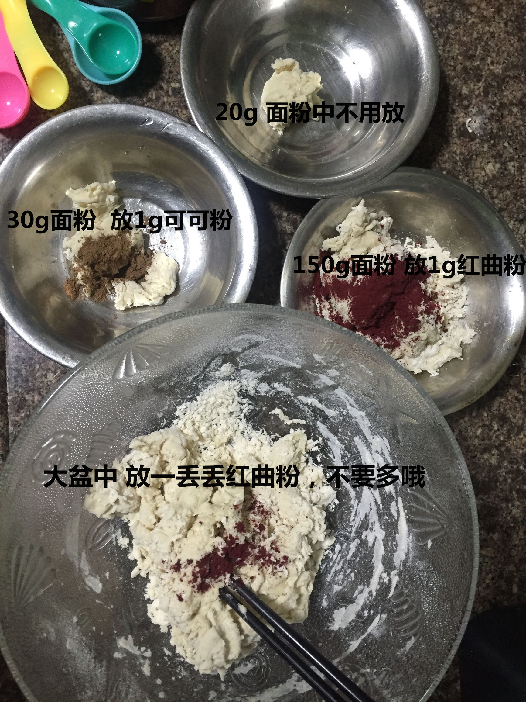 小猪佩奇做雪糕和面包,小猪佩奇做可以吃的小馒头