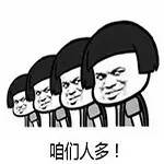 英雄互娱游戏公司营收状态,英雄互娱游戏收入排名