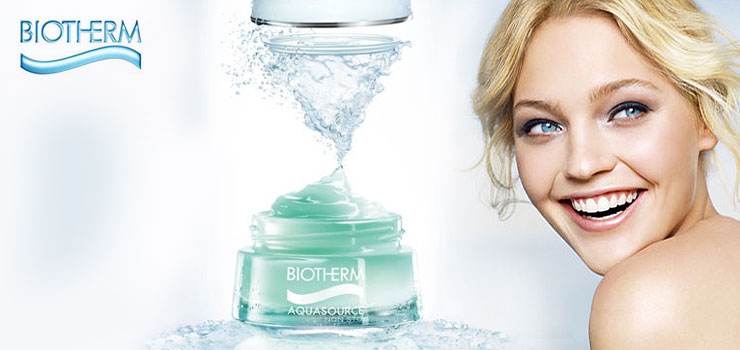 碧欧泉明星产品体验,碧欧泉值得购买吗