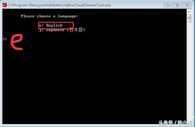 adobephotoshop2023卸载不了,adobephotoshopcc如何强力卸载