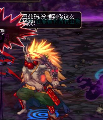 99%的dnf玩家都不知道的彩蛋,dnf所有的细节