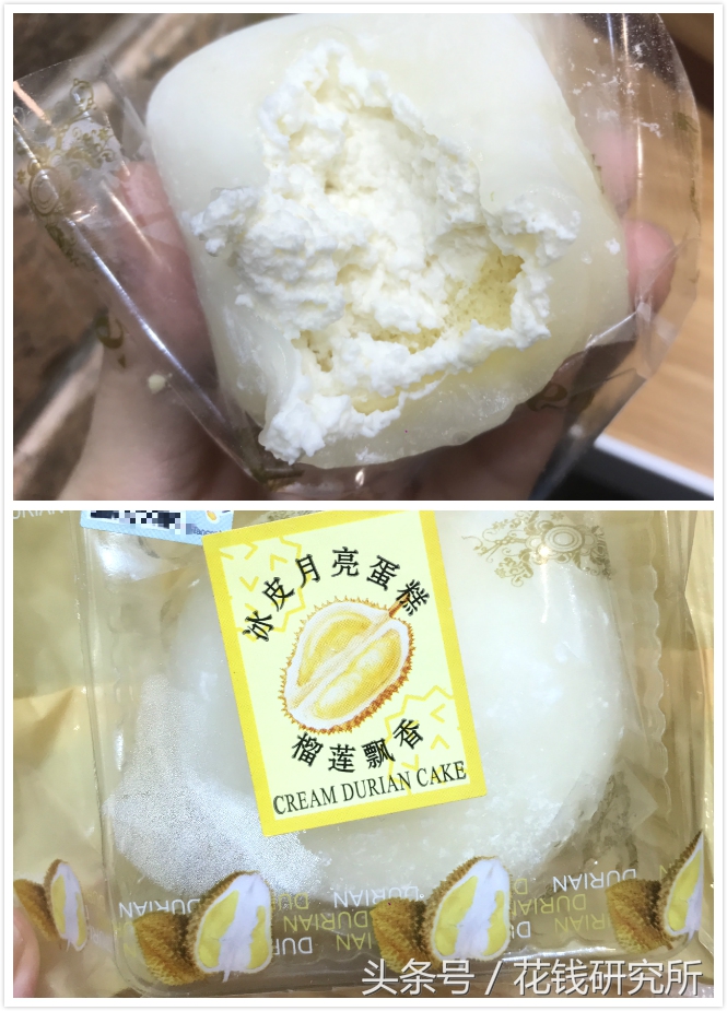 南京罗森什么好吃的,南京罗森好吃便当