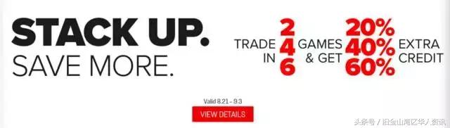 美国人也在抢华为手机吗,美国人疯狂抢东西