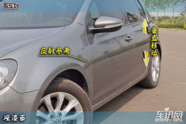 拆车坊高尔夫,高尔夫6翻新整备全过程