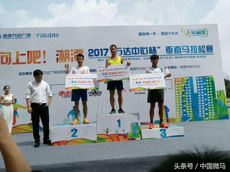 向上吧鹿泉,向上吧国学