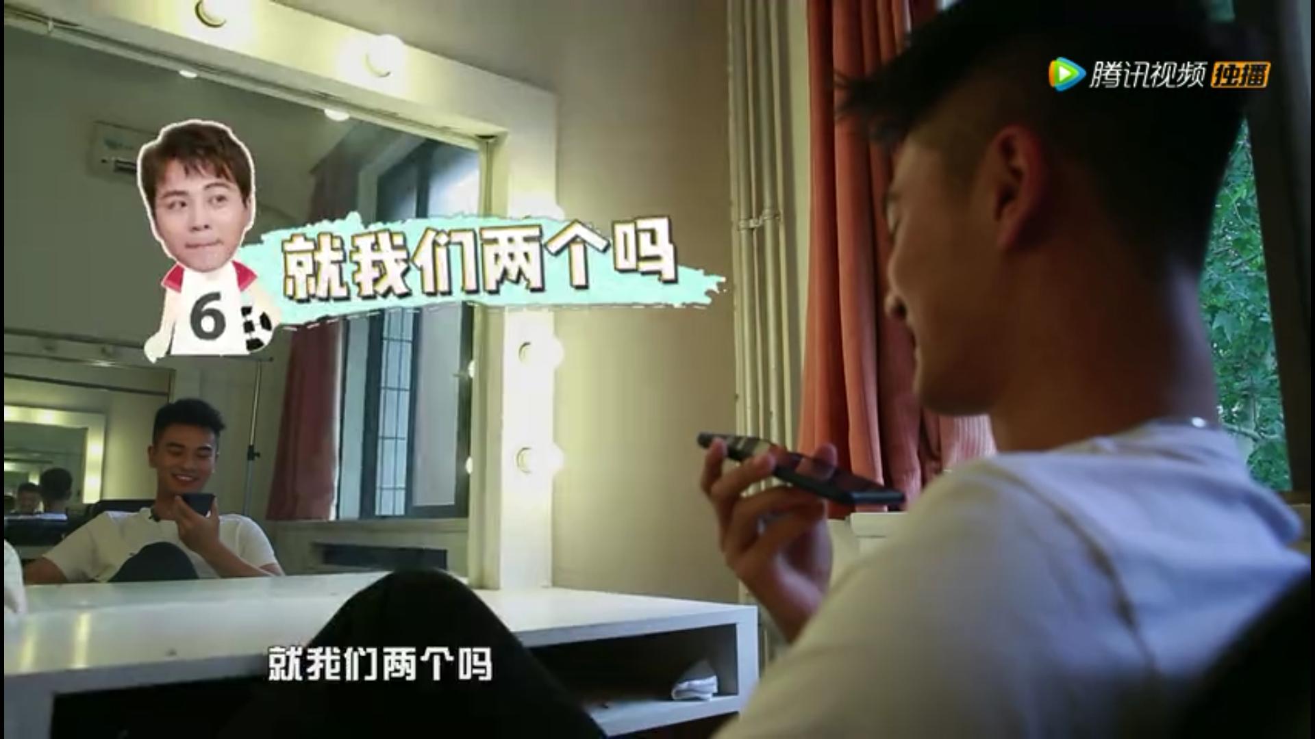 遇见足球城第一季武艺孟瑞,遇见足球城完整视频