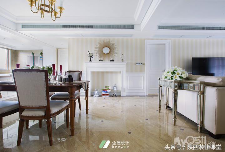 10万美式经典装修三室两厅,130平方房子美式轻奢装修20万