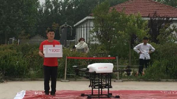 京东无人机送货系统,京东无人机送货怎样了