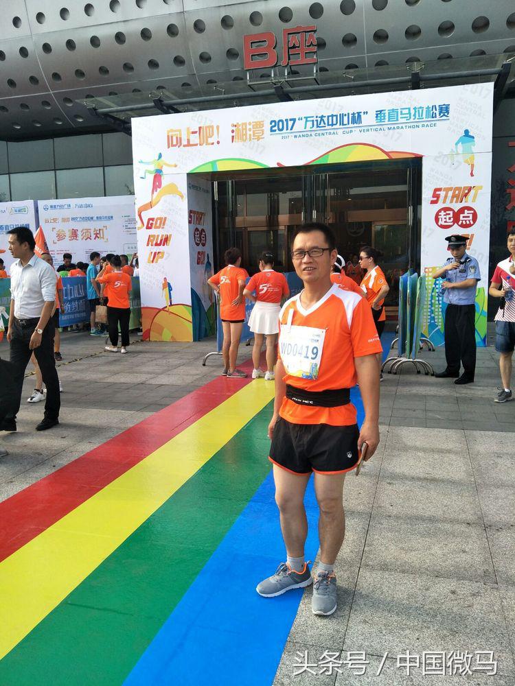 向上吧鹿泉短视频大赛,向上吧节目录制