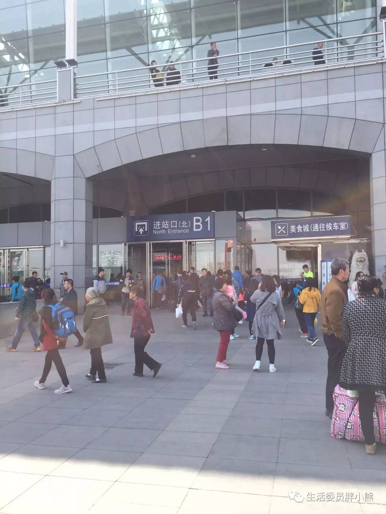 一个人的旅行延吉,延吉旅行日记