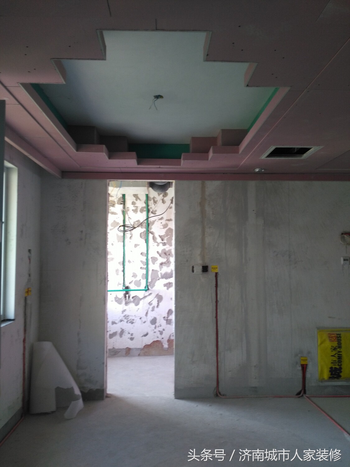 济南城市人家装饰公司电话,济南城市人家装饰公司参观