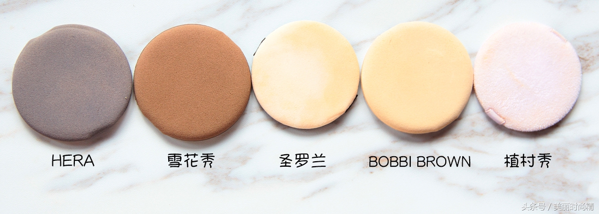 最好用的气垫bb盘点,8款气垫bb简单测评