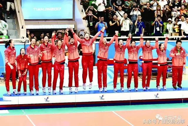 第13届全运会天津开幕,第十三届全运会天津赛艇