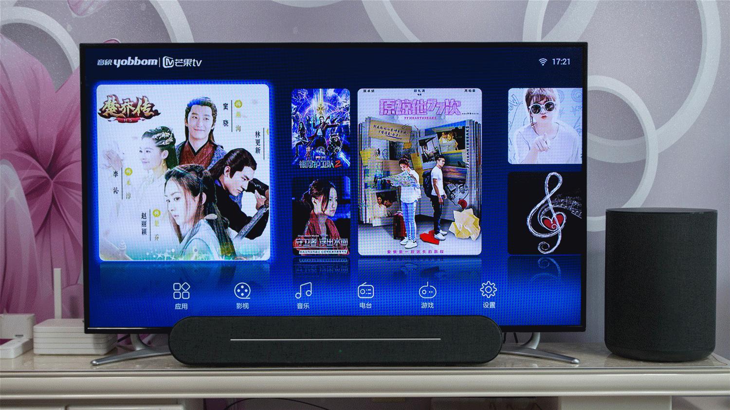 家庭影院音响转换器,家庭影院音响变卡拉ok