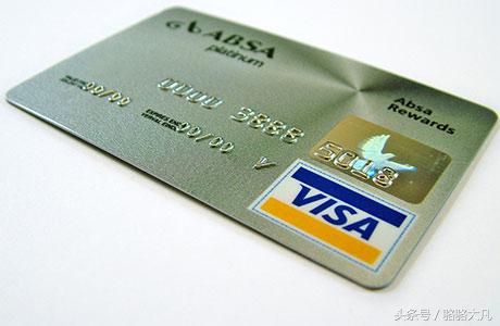 国际信用卡十大品牌,国际信用卡排行榜