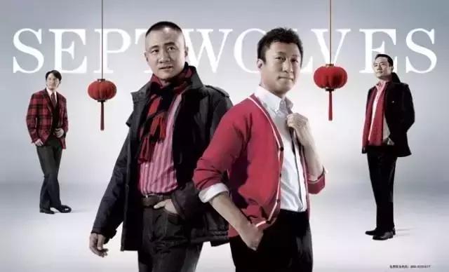 曾经我们印象里丑哭的牌子,平平无奇却看起来惊艳的牌子