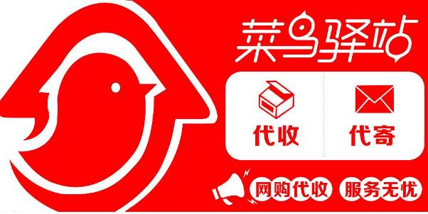 天猫小店有假货吗,天猫店铺到底好不好