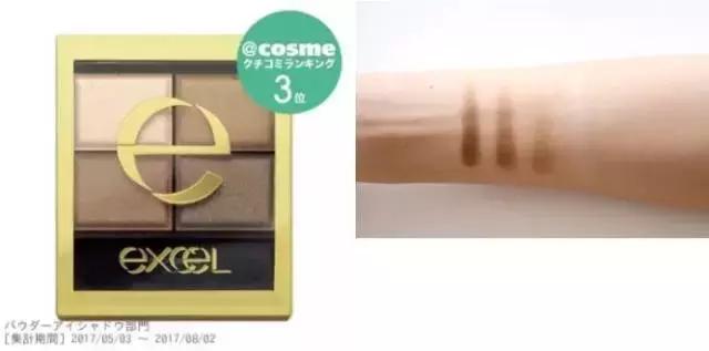 CPB看了流泪，YSL听了会沉默，这个日本新晋彩妆什么来头？