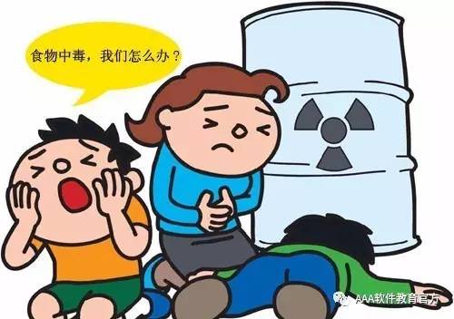 海底捞服务员一个月3万双休,海底捞周五福利