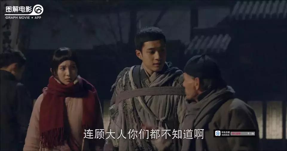 无心法师第一部免费版合集,无心法师第1部