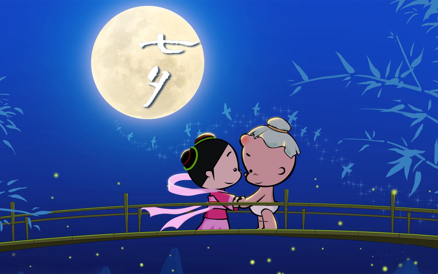 古风七夕唯美壁纸,七夕动漫壁纸