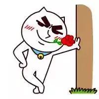 关于同城号，还不知道这些你就out啦！