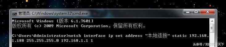 cmd修改ip地址命令,输入cmd后查看ip地址对应物理地址