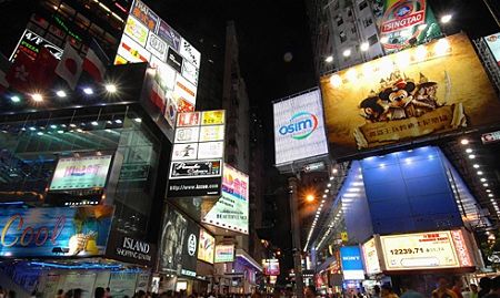 周末假期带孩子去哪里玩,香港周末带小孩去哪里玩