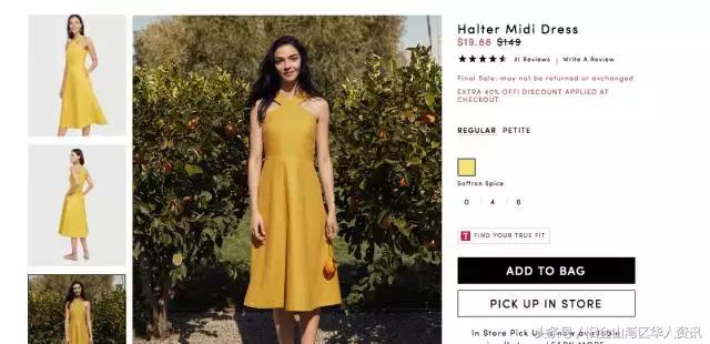 美国人也在抢华为手机吗,美国人疯狂抢东西