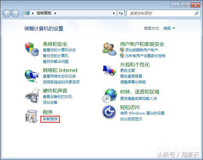 win7itunes无法恢复,win7itunes配置不正确