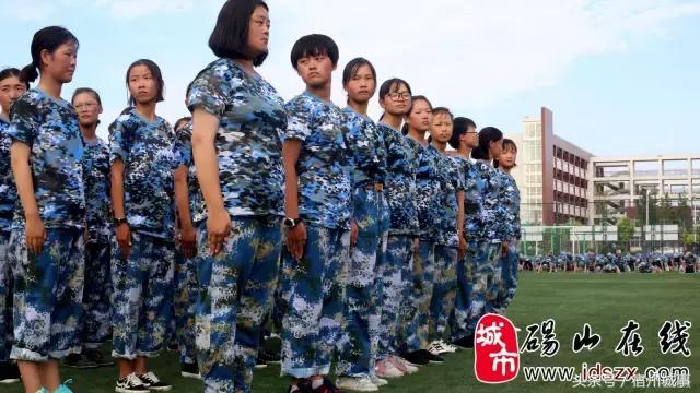 砀山二中高中军训张教官,安徽省砀山二中军训