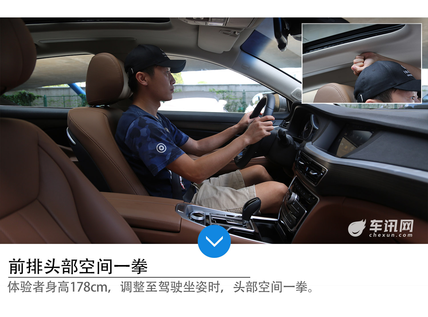 吉利博瑞亮相,吉利博瑞配置黑科技