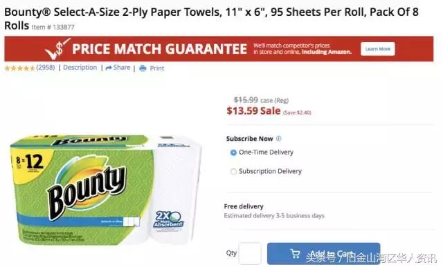 美国人也在抢华为手机吗,美国人疯狂抢东西