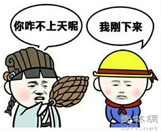 最经典的个人外号称呼搞笑,联系人通讯录好友有趣称呼