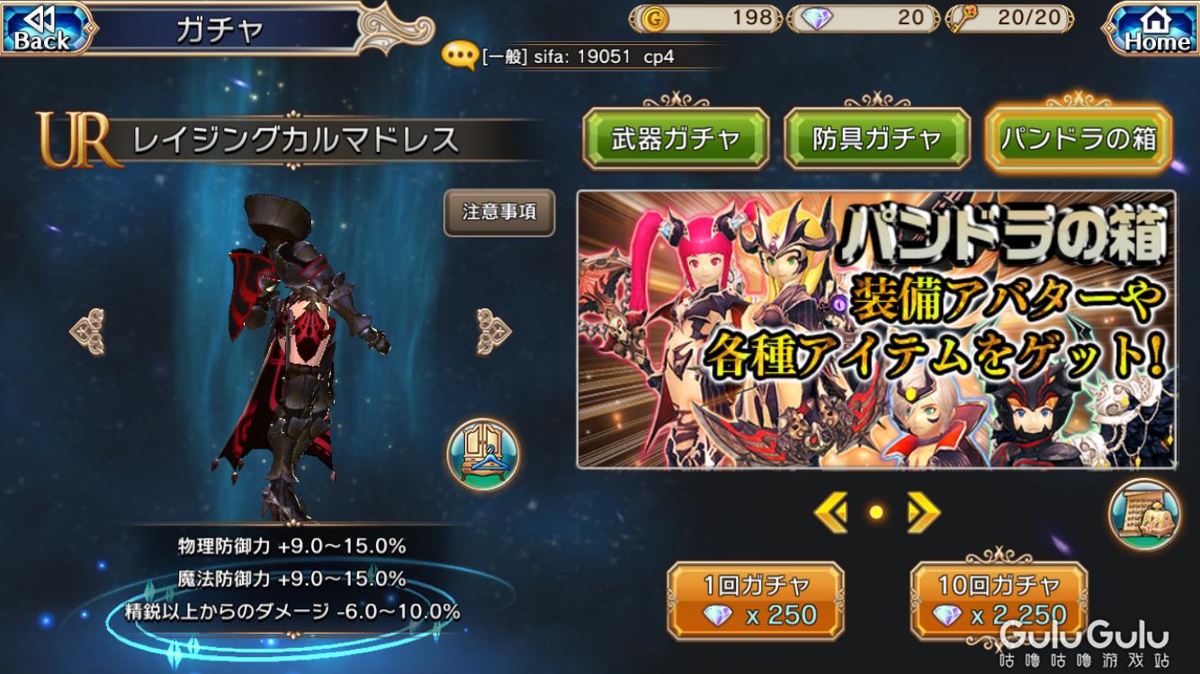 龙之谷手游回归怎么满级,龙之谷最新游戏攻略