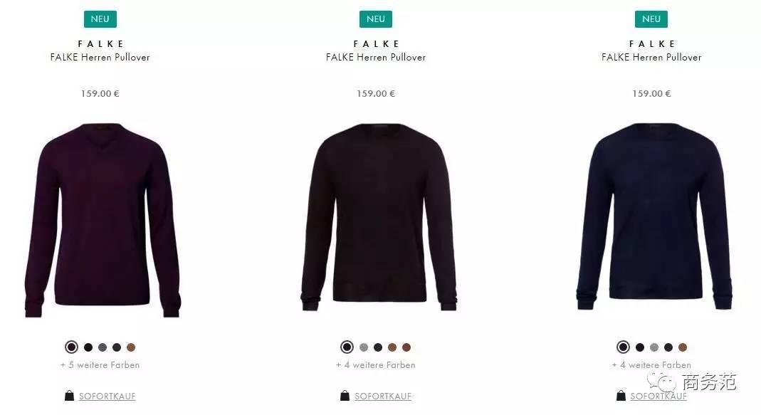 最适合30岁男人穿的品牌,30岁成功男人穿哪些品牌