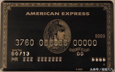 国际信用卡十大品牌,国际信用卡排行榜