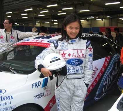孙俪刘涛赛车夺冠视频,刘涛业余赛车冠军