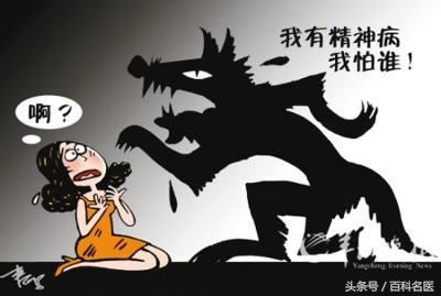 精神病重大刑事案件怎么处理,伤人的精神病怎么判刑