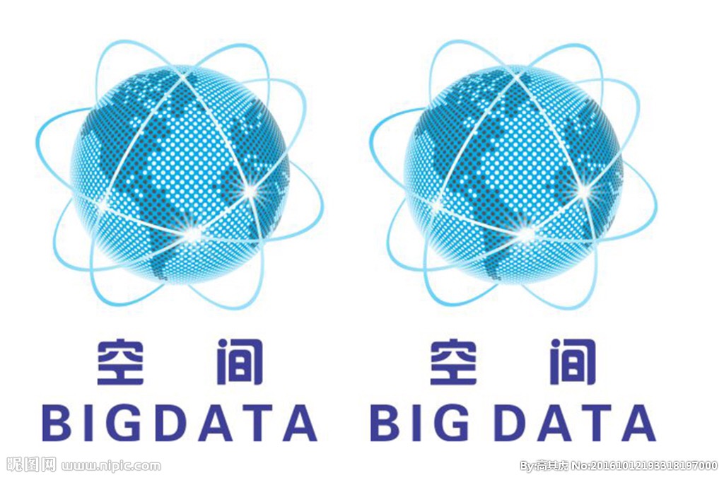 走进大数据作文如何写,走进大数据图片