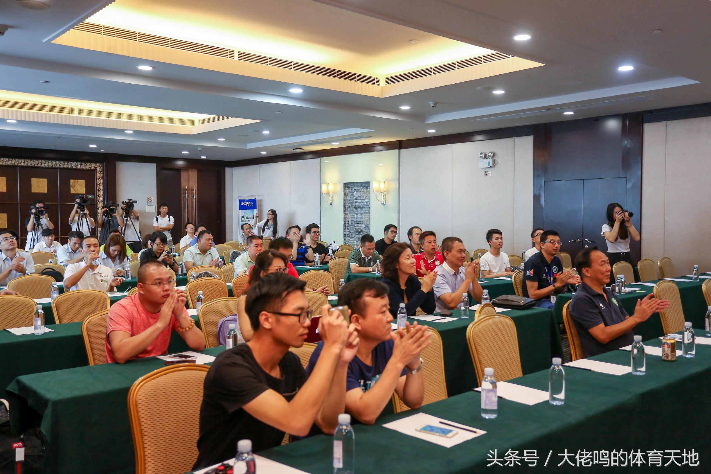 第三届广州七人制足球冠军杯,第十届广东足球冠军杯