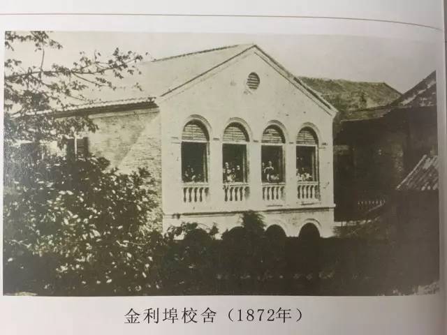 真光学校和真光中学有什么不同,真光中学简介