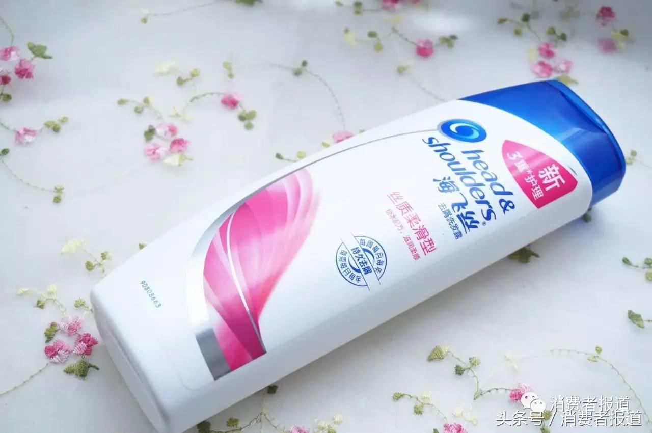 海飞丝洗发水是弱酸还是弱碱的,海飞丝洗发水测评掉发吗