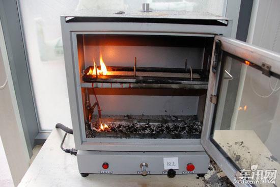 汽车之友马自达6锐志,马自达mx6拆车视频