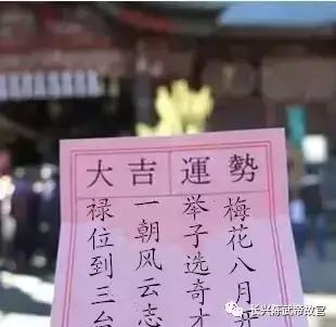 惊！陈武帝宫居然八月梅开