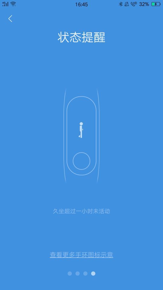 晚上犯困什么办法最可以解决,怎么克服白天上课犯困