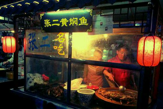 开封十大夜市全攻略,开封夜市美食排行榜前十名