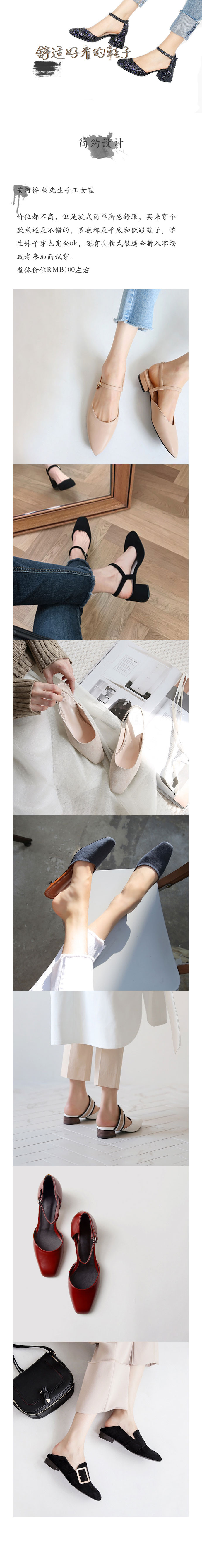 10款好看的女式凉鞋,潮鞋休闲凉鞋推荐女款