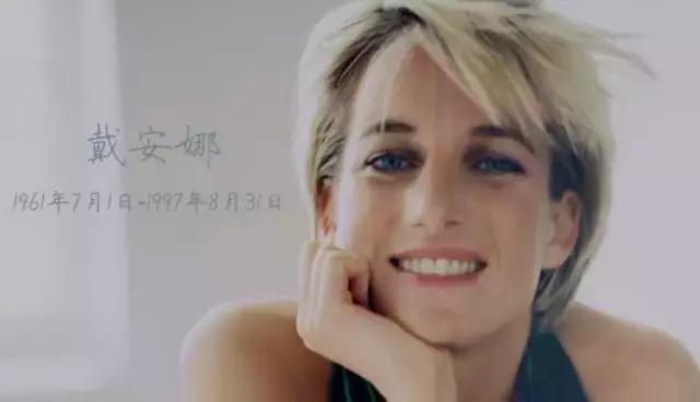 今天,20周年,多少球迷还记得当年球场上风华绝伦的英伦玫瑰?